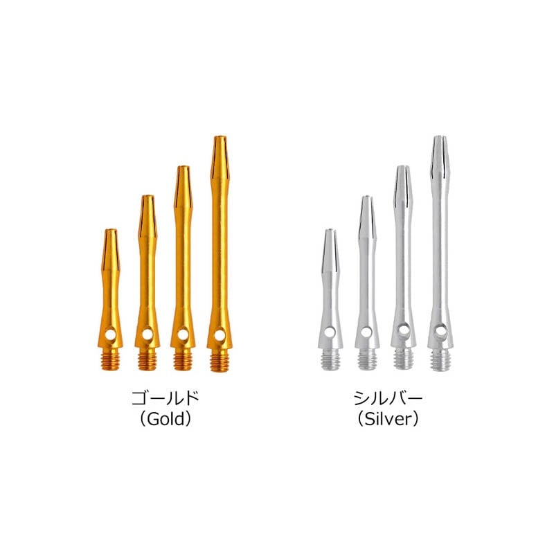 3_000000039328.jpg?1688607959