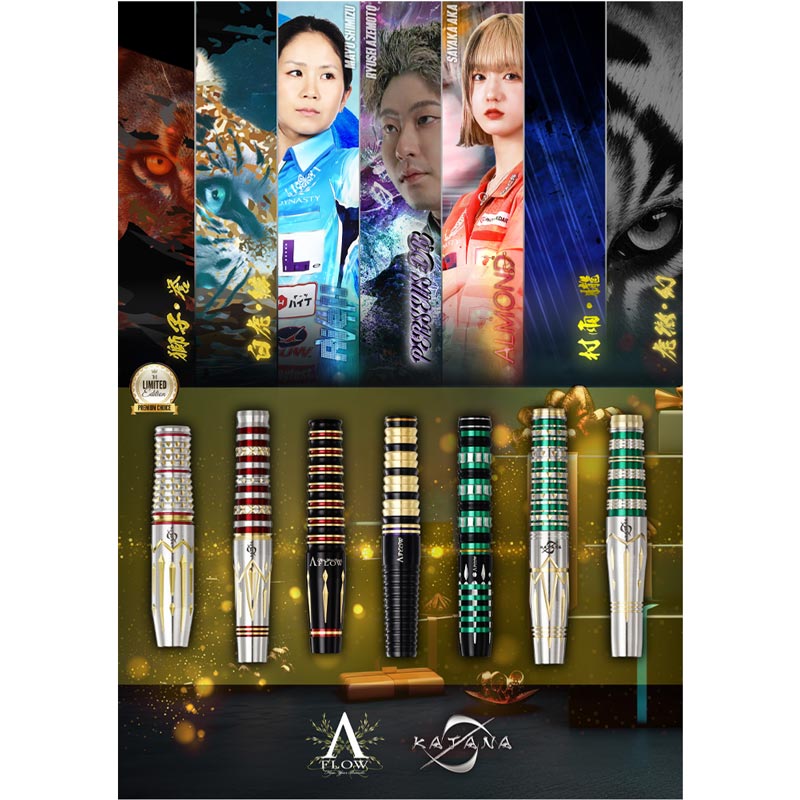 HATANAI ATSUSHI ハタナイアツシ 4枚セット 2026年最新】hatanaiの人気アイテム - メルカリ