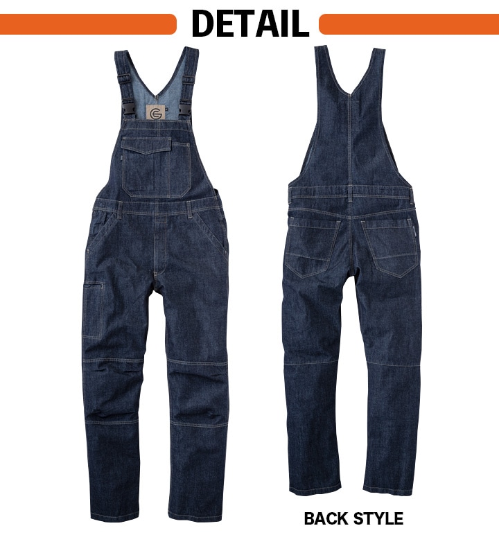グレースエンジニアーズ つなぎ オーバーオール サロペット GE-574