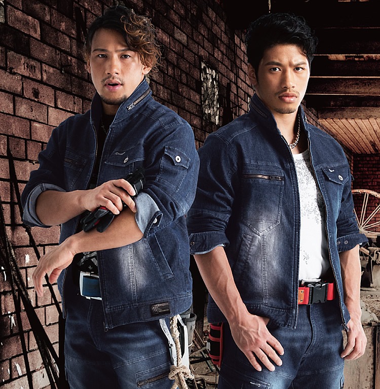 デニムジャケット ストレッチ 長袖ジャンパー Z-DRAGON 75600 ブルゾン