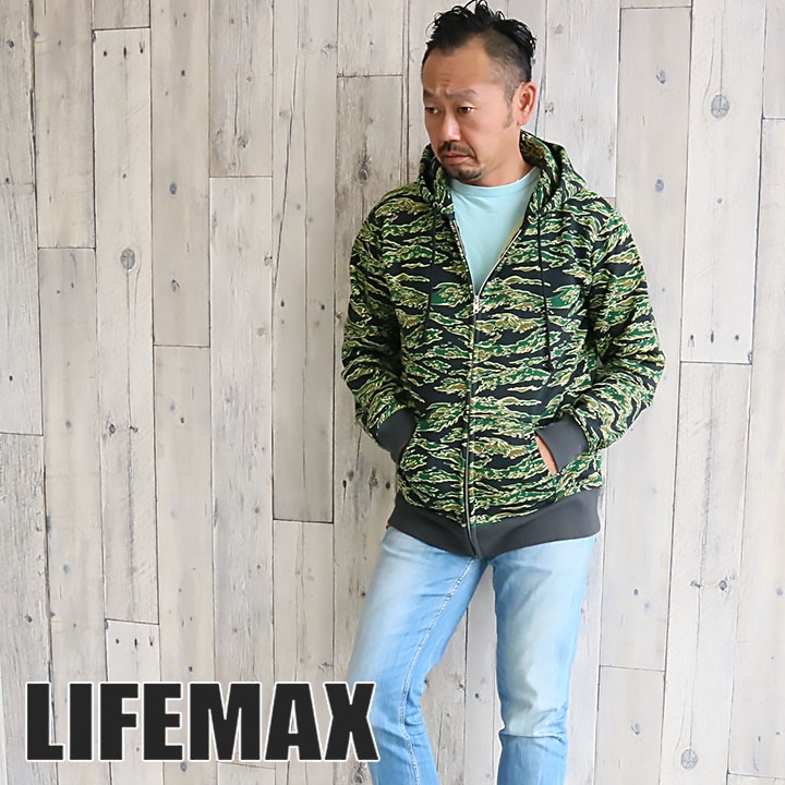 パーカー ジップパーカー LIFEMAX 裏起毛ジップアップパーカー MS2113