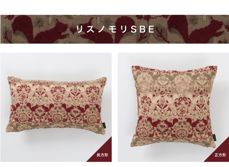 点と線/クッションカバー/DDintex