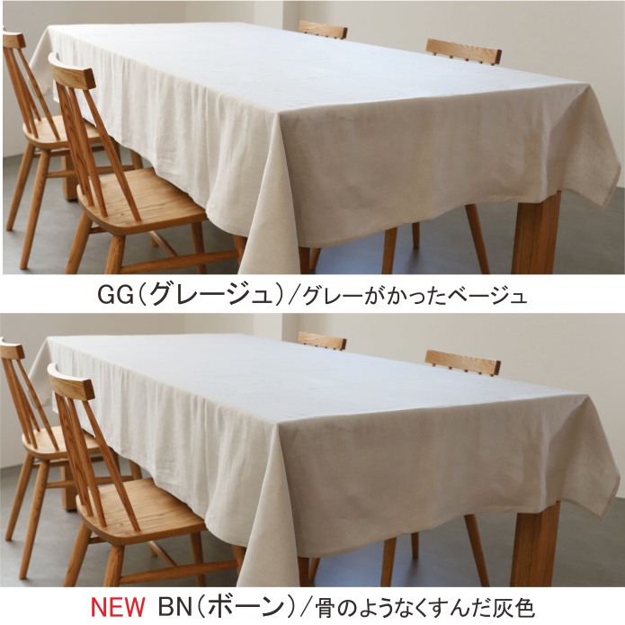 3_000000000460.jpg?1734074340