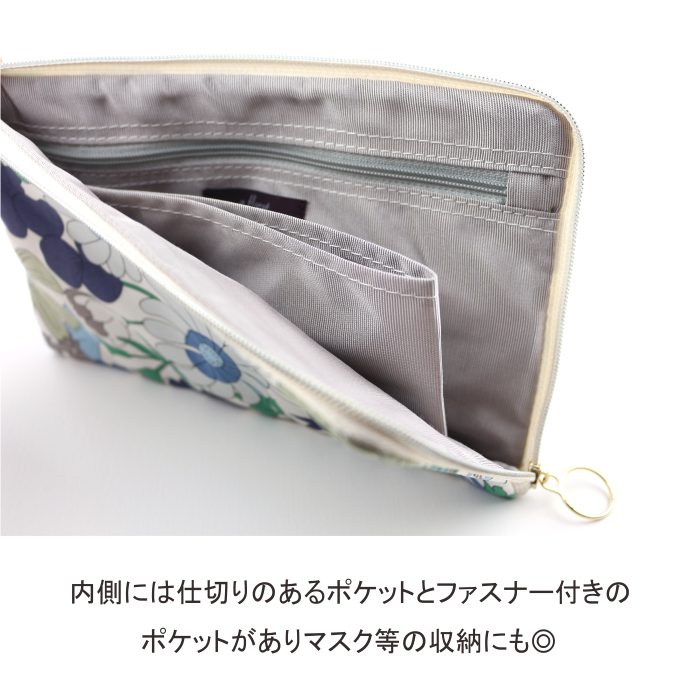 リバティプリント/ラウンドフラットポーチ02