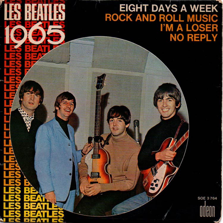 Beatles, Les (ザ・ビートルズ) - 1965 [ep] (Used 7