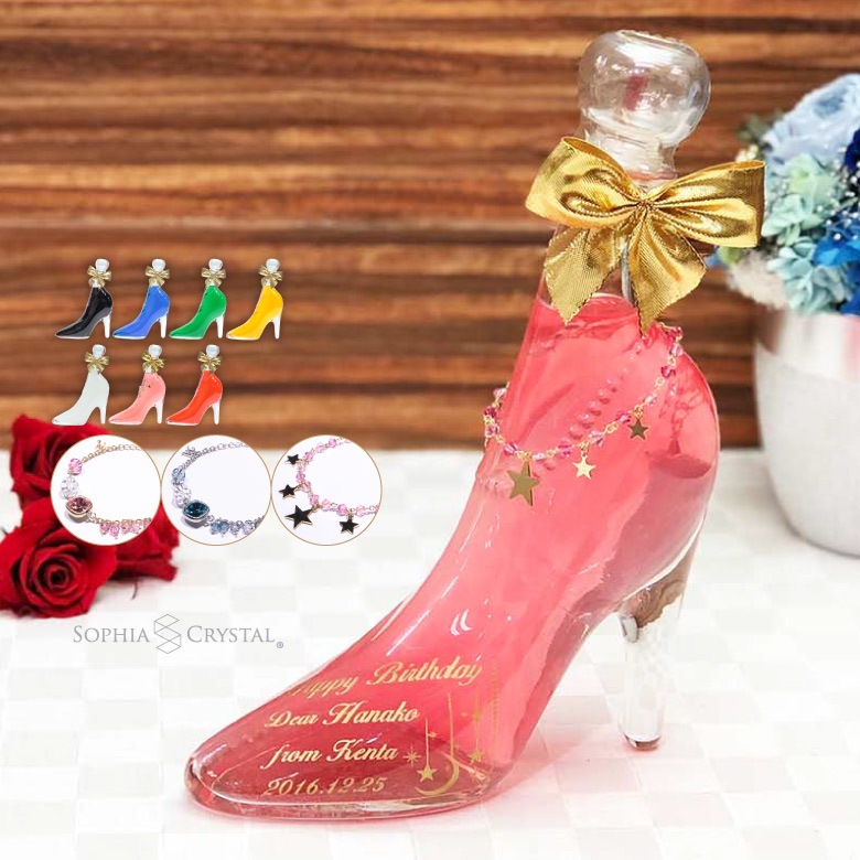 名入れ お酒】 シンデレラシュー・ウォッカ | □お酒・デコボトル