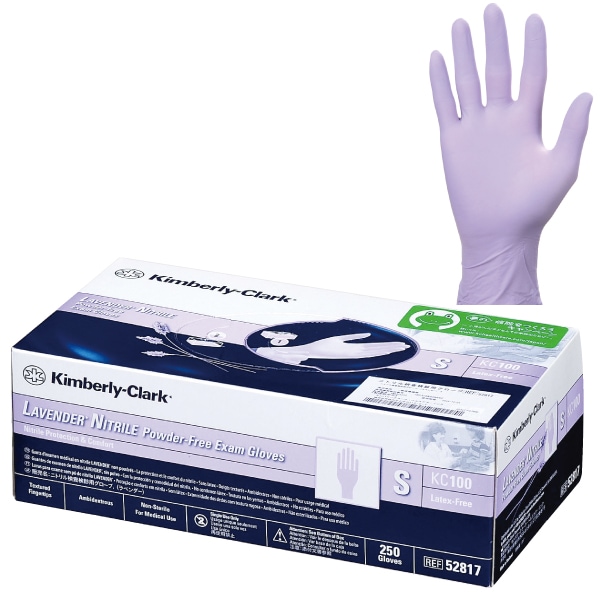 ハリヤードラベンダー ニトリル 検査検診用グローブ （パウダーフリー