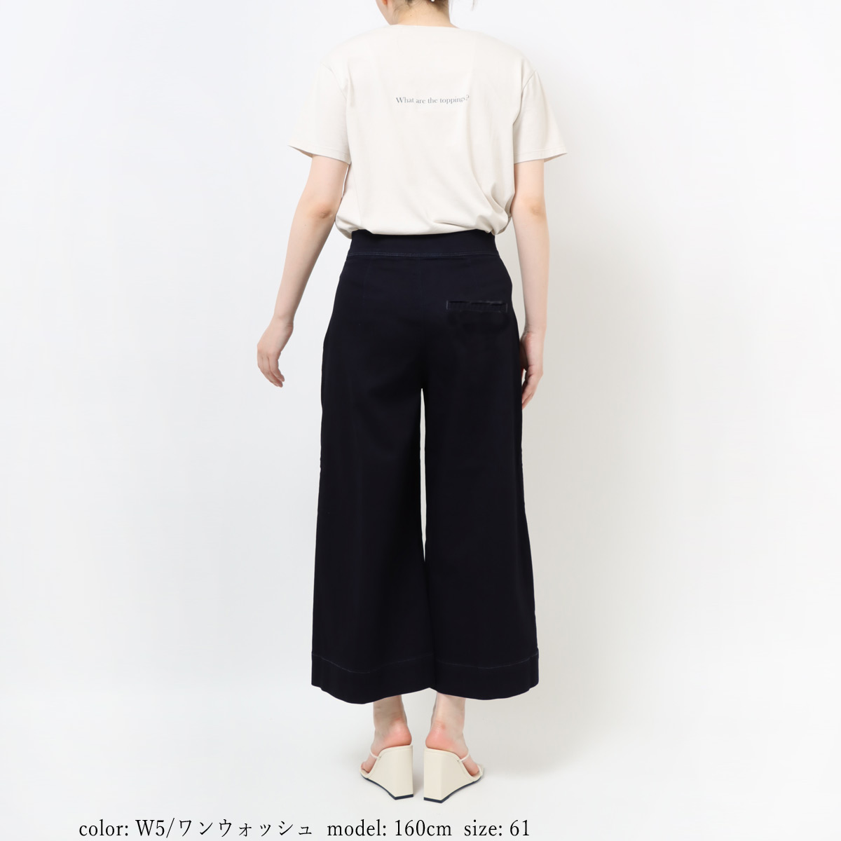 31_000000002541.jpg?1722390576