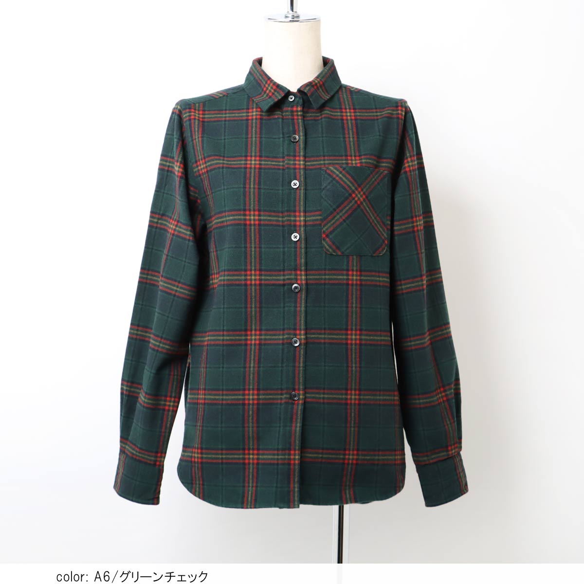 SALE】ネルチェックシャツ GMT731