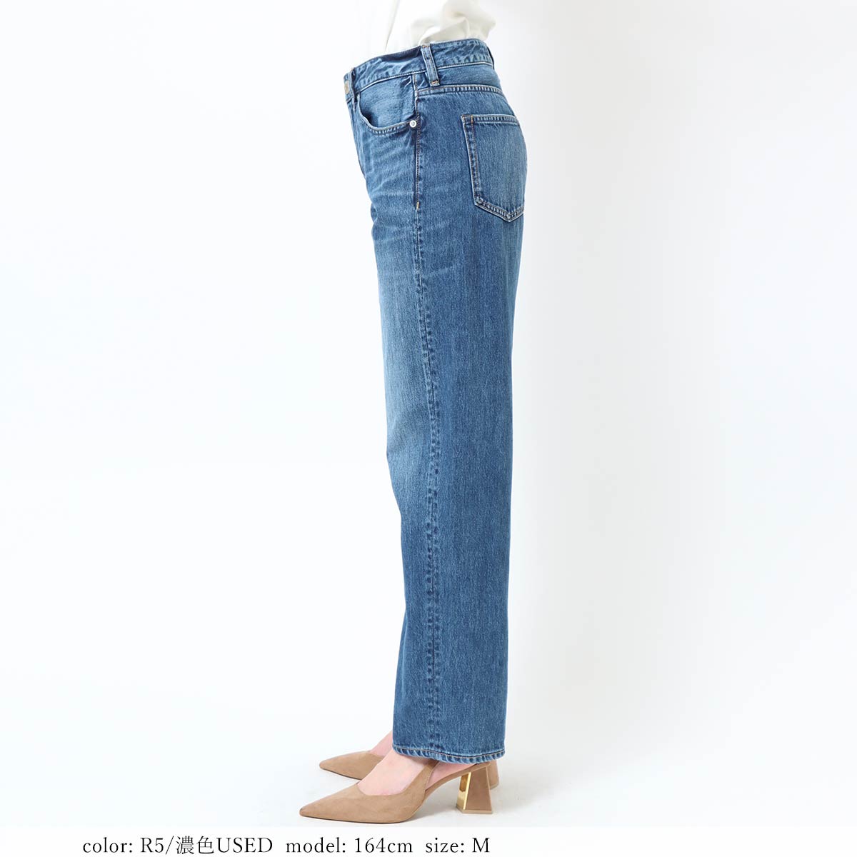 SweetCamelスウィートキャメル MID-RISE STRAIGHT（ミドルライズ