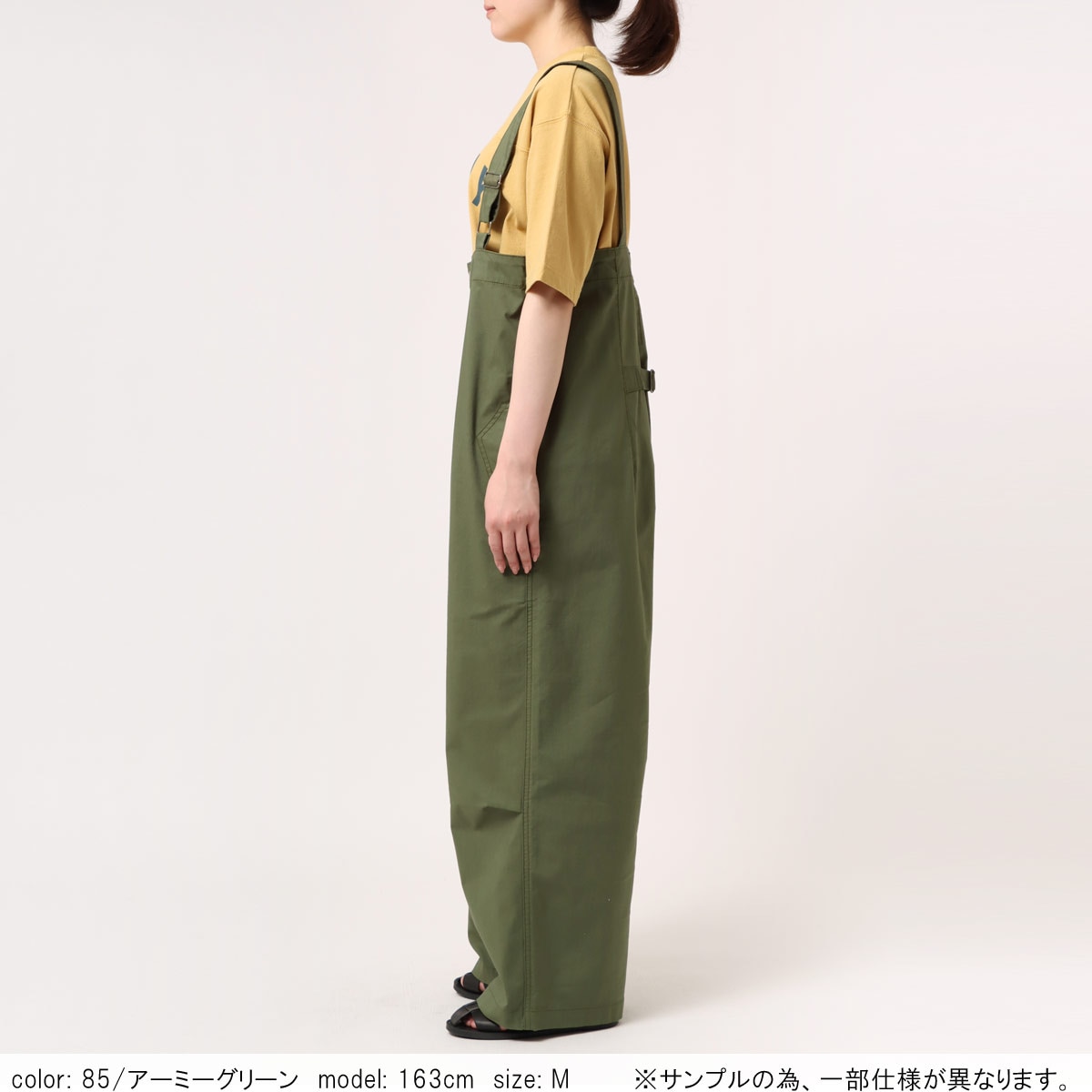 在庫限り 【SALE】 ミリタリーオーバーオール CF0488