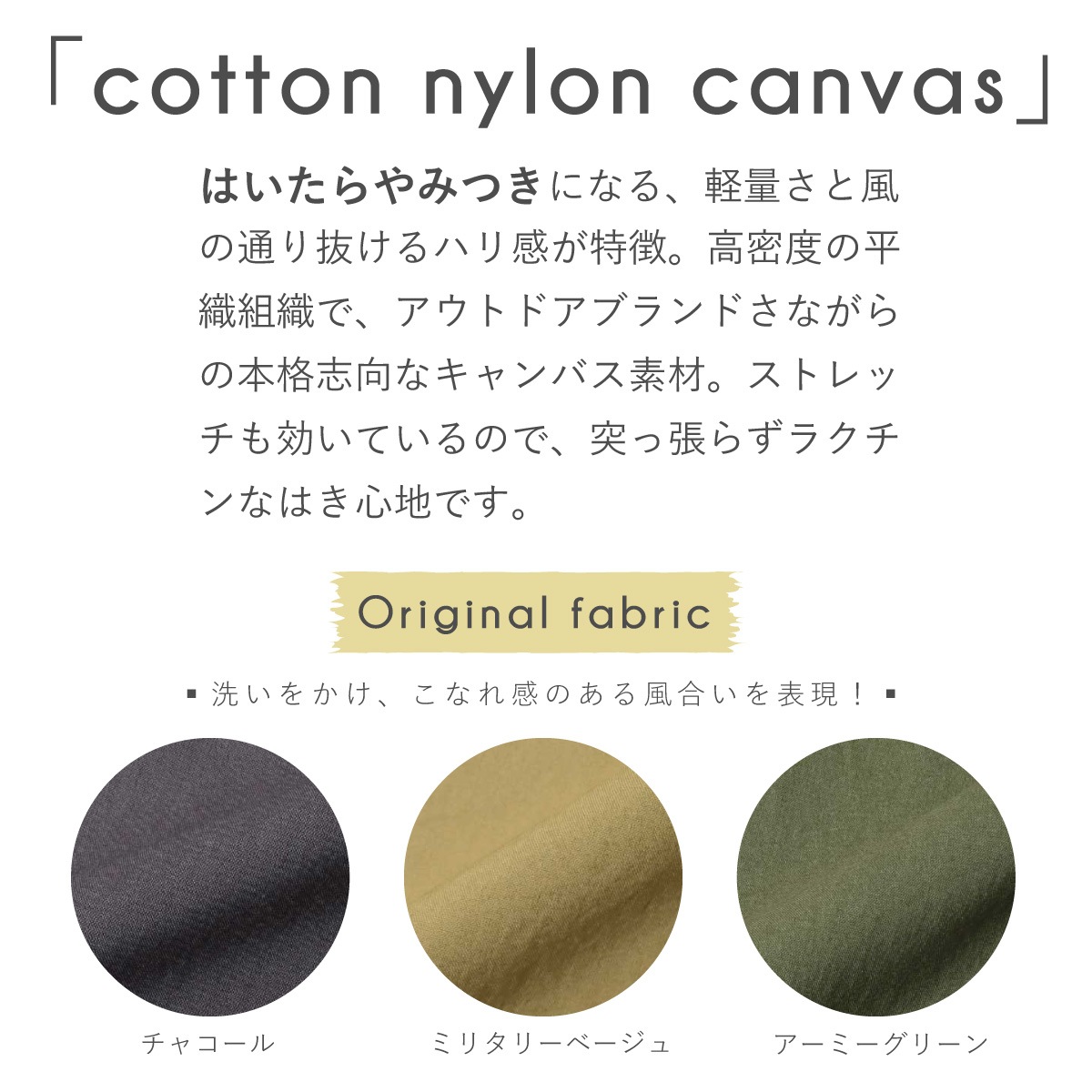 在庫限り 【SALE】 ミリタリーオーバーオール CF0488