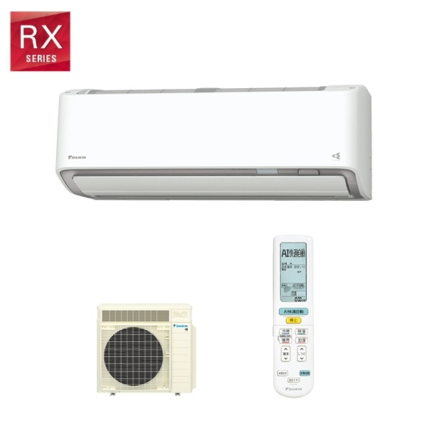 ダイキン S405ATRP-W ホワイト ｜激安家電のデンマート