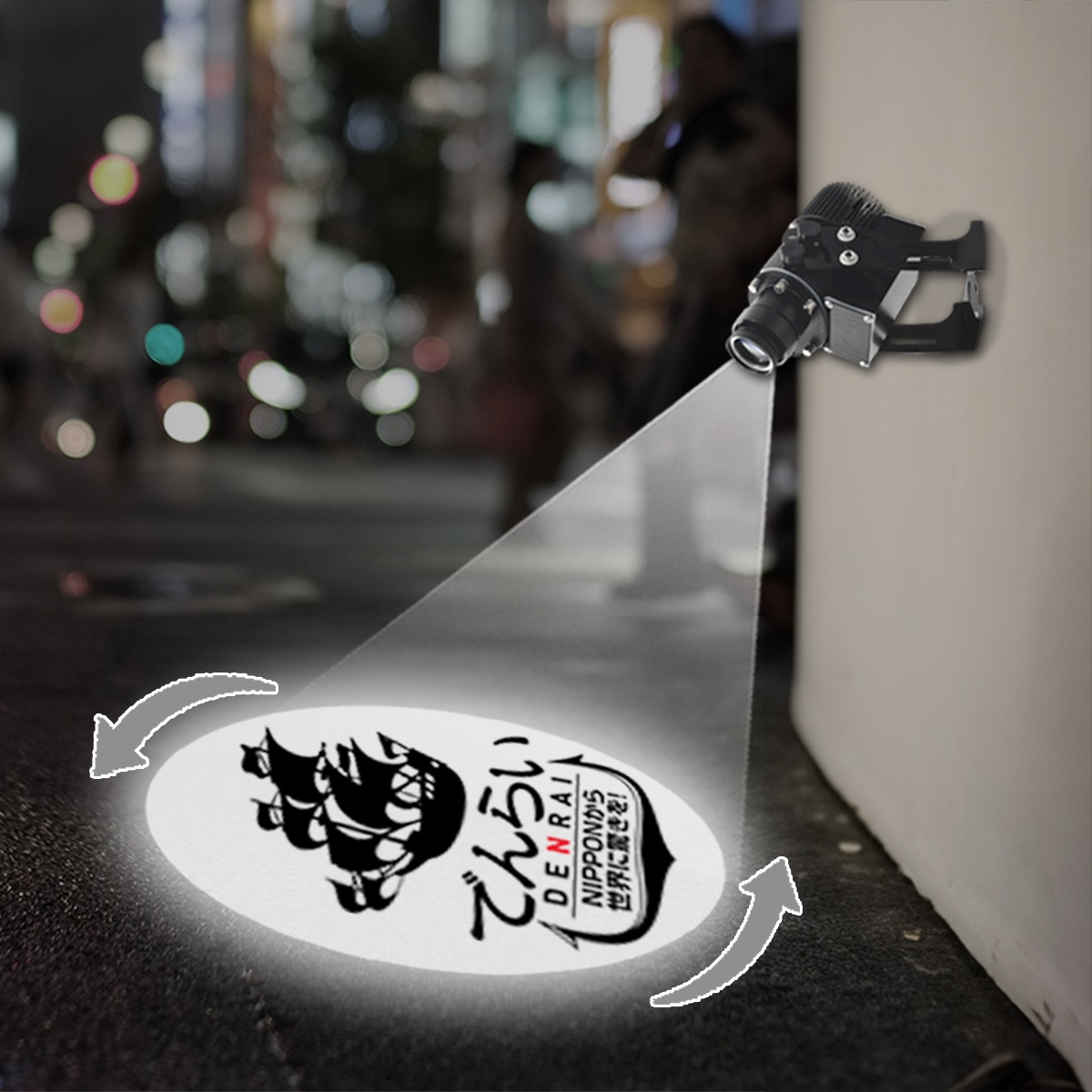 店舗ロゴやプロモーションに最適な回転式プロジェクター！LEDゴボライト