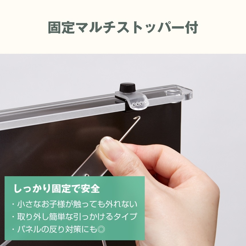 有機EL対応 液晶テレビ保護パネル 55インチ 55型 オーダーメイド