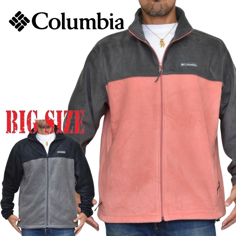 大きいサイズ メンズ COLUMBIA コロンビア フリースジャケット
