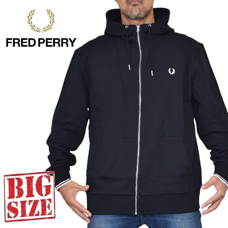 大きいサイズ メンズ FRED PERRY フレッドペリー パーカー フーディー