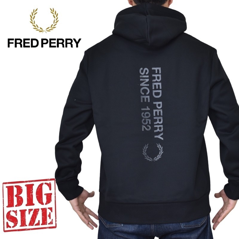 大きいサイズ メンズ FRED PERRY フレッドペリー パーカー フーディー