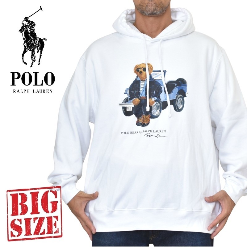大きいサイズ メンズ ポロラルフローレン POLO RALPH LAUREN