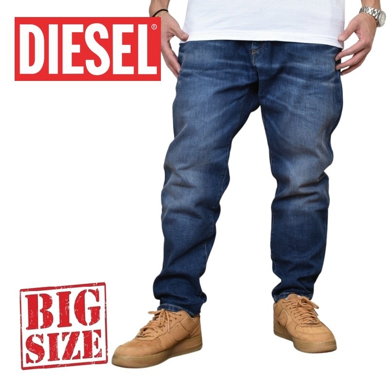 SALE】 大きいサイズ メンズ DIESEL ディーゼル SLIM スリム デニム
