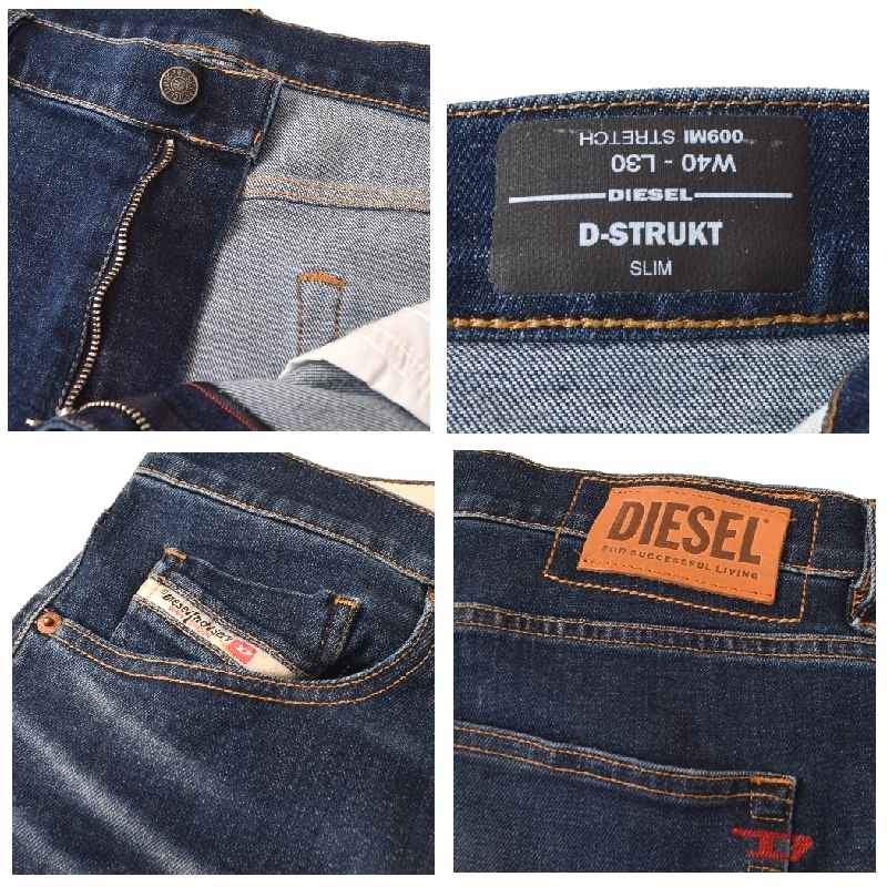 SALE】 大きいサイズ メンズ DIESEL ディーゼル SLIM スリム デニム