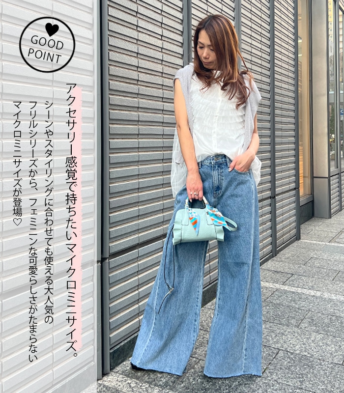 SALE】【RIPANI】牛革シボ加工サイドフリルマイクロミニトート バッグ