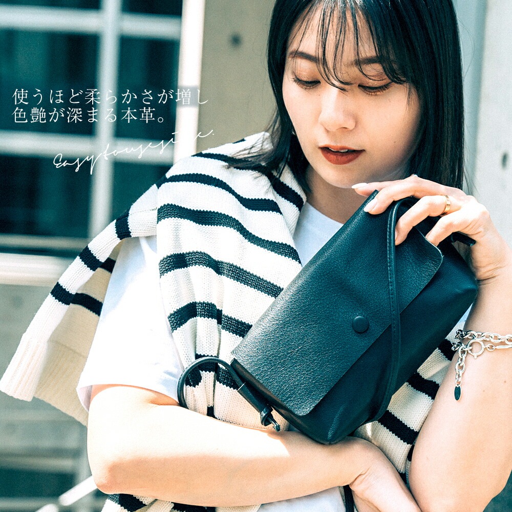 革ミニショルダーバッグ KSL23090