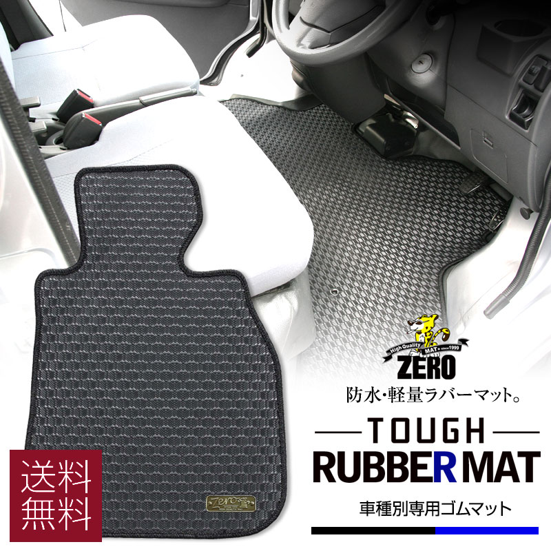 スバル インプレッサWRX STI H19/10～H26/8 GRB、GVB | 5人乗り