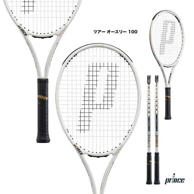 プリンス prince テニスラケット ツアー オースリー 100 TOUR O3 100
