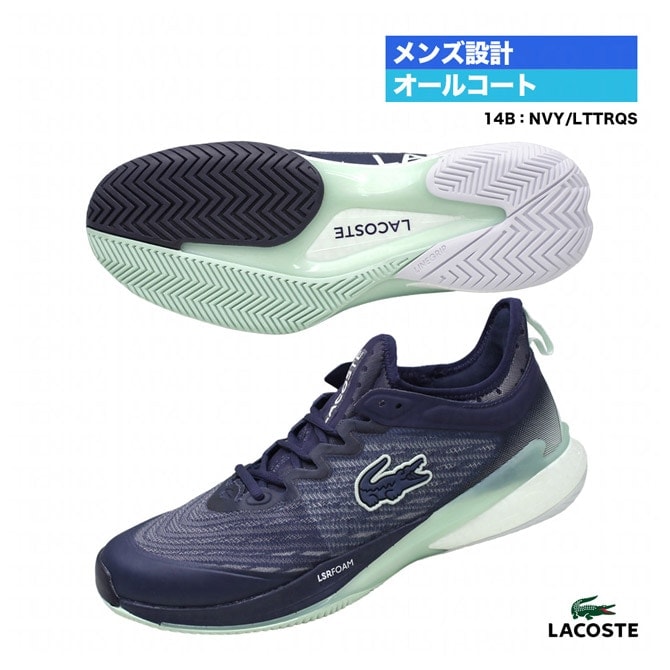 ラコステ LACOSTE テニスシューズ メンズ AG-LT23 LITE 223 1 SMA