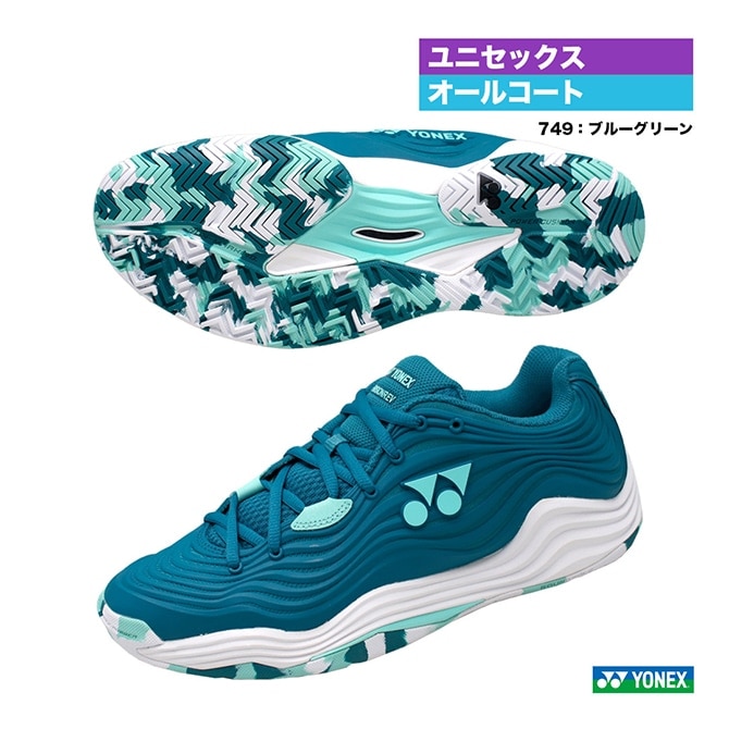 ヨネックス YONEX テニスシューズ ユニセックス パワークッション