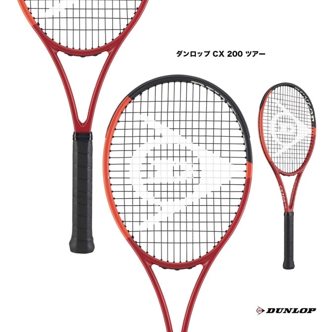 ダンロップ DUNLOP テニスラケット ダンロップ CX 200 ツアー DUNLOP