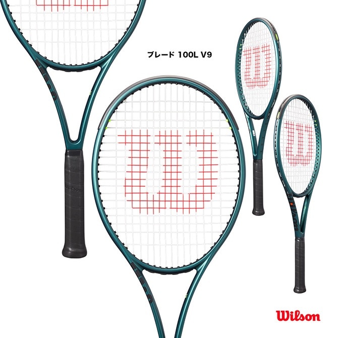 ウイルソン Wilson テニスラケット ブレード 100L V9 BLADE 100L V9