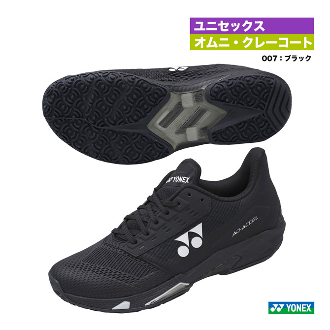 ヨネックス YONEX テニスシューズ ユニセックス パワークッション アド