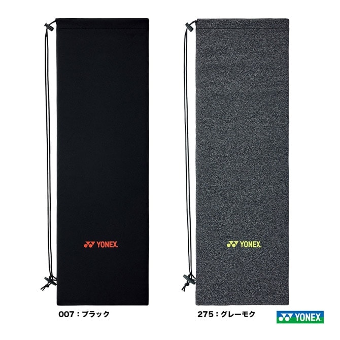 ヨネックス YONEX バッグ バドミントン用 ストレッチソフトケース