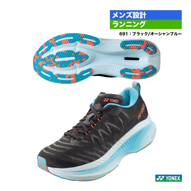 ヨネックス YONEX ランニングシューズ メンズ カーボン クルーズ XR