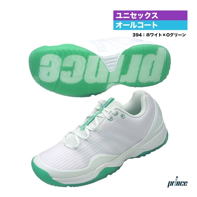 プリンス prince テニスシューズ ユニセックス ツアー プロ ゼット 6