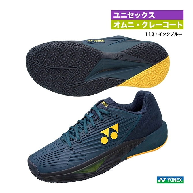 ヨネックス YONEX テニスシューズ ユニセックス パワークッション エク