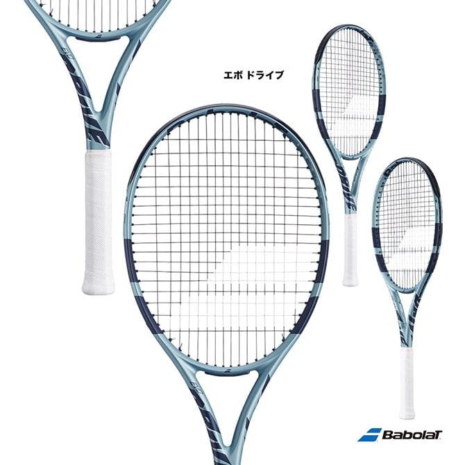 バボラ BabolaT テニスラケット エボ ドライブ EVO DRIVE 101545