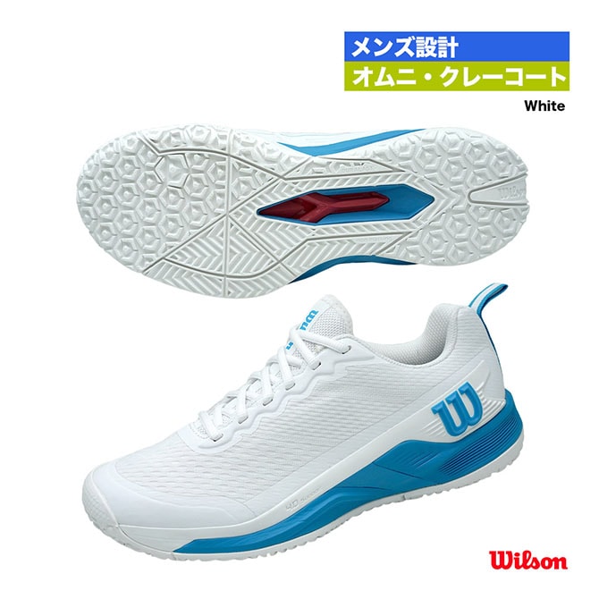 ウイルソン Wilson テニスシューズ メンズ RUSH PRO 4.5 OMNI