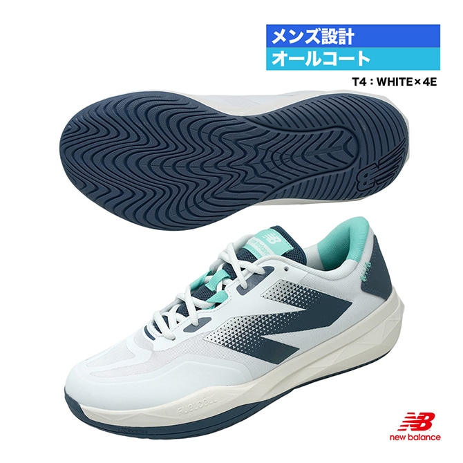 ニューバランス new balance テニスシューズ メンズ Fuelcell 796 v4 H