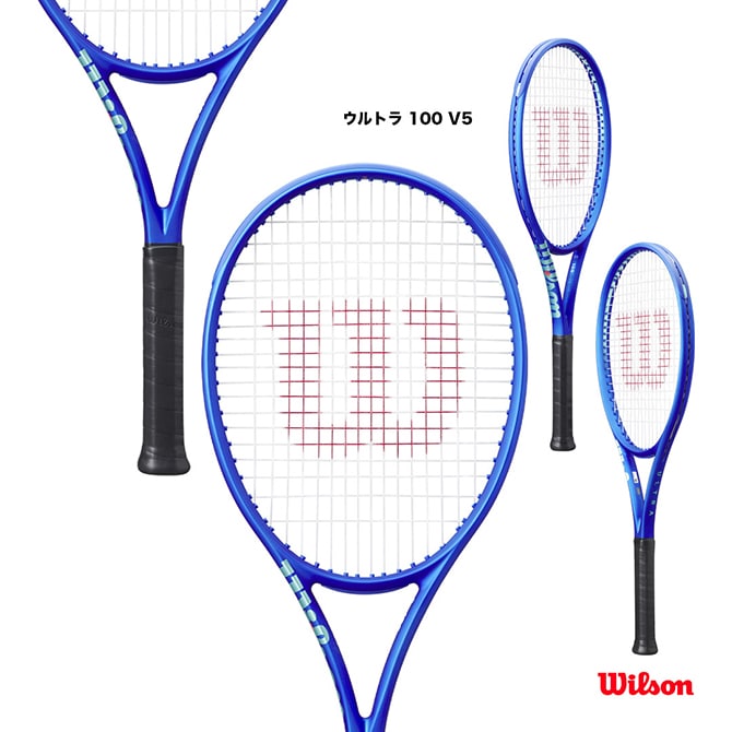 ウイルソン Wilson テニスラケット ウルトラ 100 V5 ULTRA 100 V5