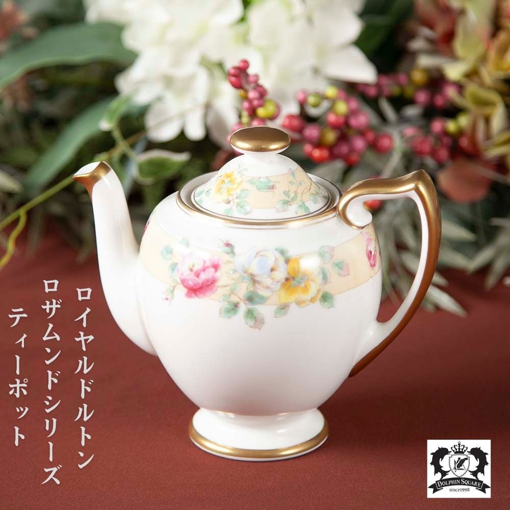 新着商品】アンティーク イギリスで買い付けた ロイヤルドルトン 2