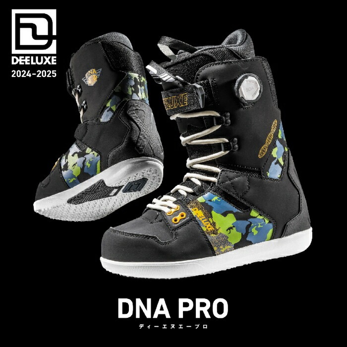 24-25 DEELUXE ディーラックス DNA PRO 572450-1996 S3 ATV 熱成型対応