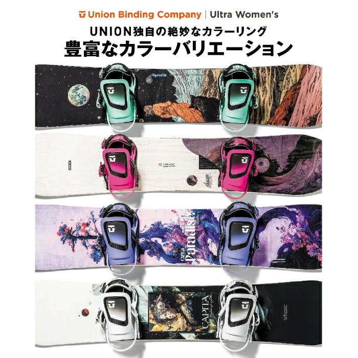 24-25 UNION ユニオン ULTRA ウルトラ Purple ミニディスク ミディアム