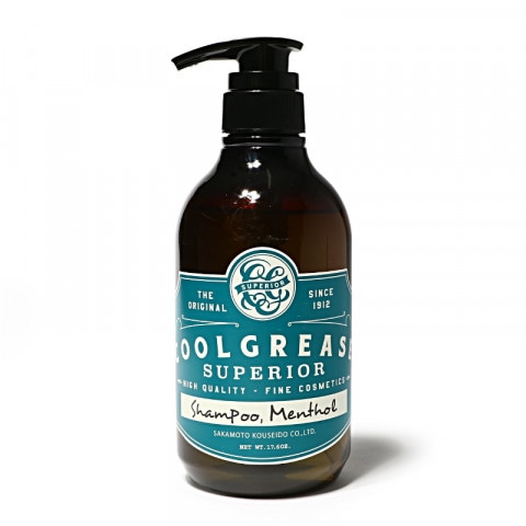 イソップ コンディショナー／Aesop（コンディショナー） | カテゴリ