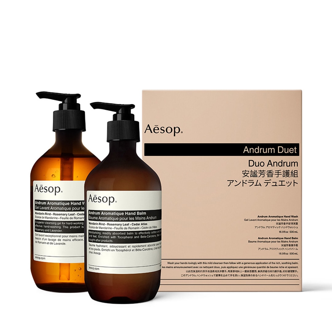 アンドラム デュエット／Aesop（ハンドケアセット） | カテゴリ,ギフト