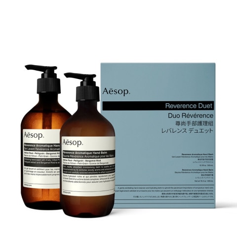 エレオス アロマティック ハンドバーム／Aesop（ハンドクリーム