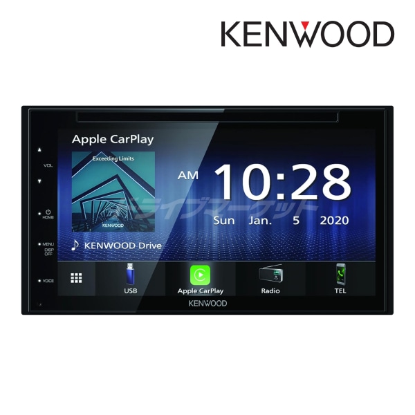 送料無料】DDX5020SR ケンウッド ディスプレイオーディオ ステリモ対応