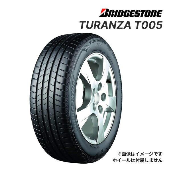 送料無料】2023年製 BRIDGESTONE TURANZA T005 225/45R18 95Y XL MO